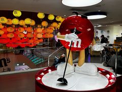 -m豆巧克力世界(上海世茂广场店)