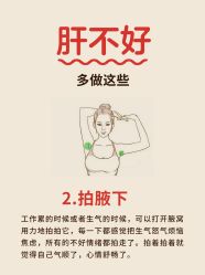 -克丽缇娜