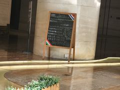 -三亚福朋喜来登酒店·大堂吧