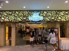 门面-白虎自助餐厅·真老虎·景观自助餐厅(广州长隆酒店)
