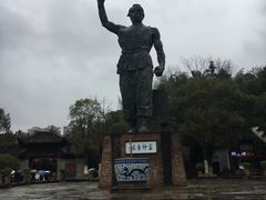 -景德镇古窑民俗博览区