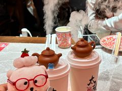 -山四砂锅(太原钟楼街店)