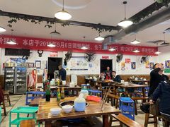 大堂-中和远东火锅兔(老店)