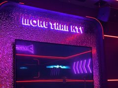 -星聚会KTV(杭州湖滨店)