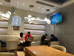 大堂-奈雪的茶(大梅沙8号仓店)