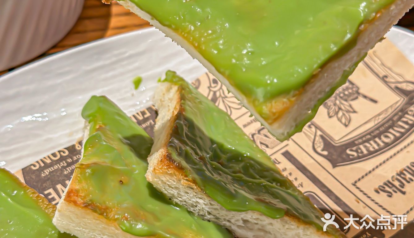 这家早午茶brunch天花板,就在天山!