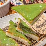 这家早午茶brunch天花板,就在天山!