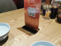 -老九圆山西面馆(CBD店)