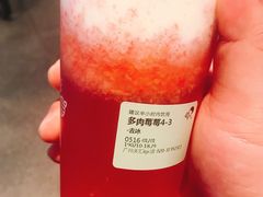 -喜茶(广州天汇igc店)