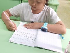 -学知乐教育·幼小衔接·小学科辅导(嘉定镇校区)