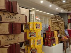 -金狮麟·新豫菜(金码大厦店)