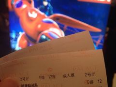 iphone_upload_pic-百丽宫影城(ifc商场店)