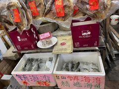 -阿殳菜馆·私厨(水围村店)