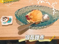 -小山日本料理(太古汇店)