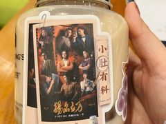 -英皇电影城(英皇集团中心IMAX店)