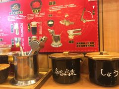 -博多一幸舍(侨福芳草地购物中心店)