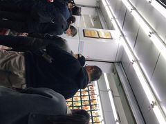 -宫廷糕点铺(人民中路店)