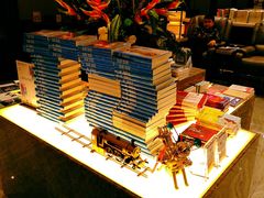 -白云机场易登机休息室