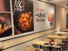 -永和大王(春日上新·梅家浜店)