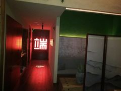 -端艾堂·SPA·艾灸(棕榈泉013店)
