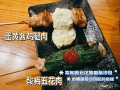 -鸟内会(河北路店)