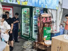 -中国农业博物馆