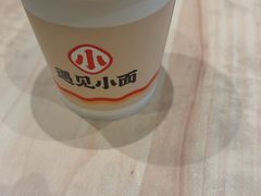 -遇见小面(站西路店)