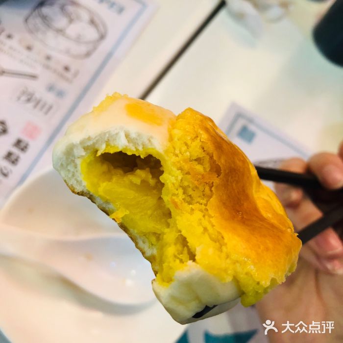 点点心点心专门店(湾仔店)图片