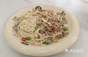 Snow Cabbage and Beef Soup