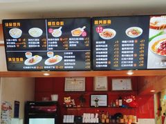 -大富贵(临沂店)