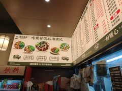 -波记美食煲仔饭蒸饭(客村店)