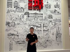 -汕头开埠文化陈列馆