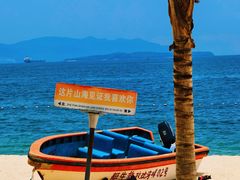 -玫瑰海岸文化旅游度假区