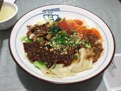 -大嘻咹biangbiang面(历史博物馆店)