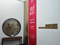 -晟永興烤鸭店(五道口店)