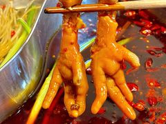 -后火锅(总店)