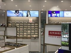 -宝明斋眼镜(大观园店)