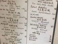 菜单-WOW coffee