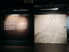-天津美术学院-校史馆