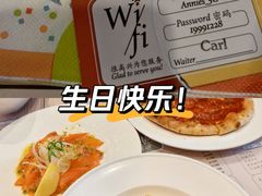 -安妮意大利餐厅(丽都店)
