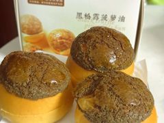 -喜宴又一村·粤菜·茶点·海鲜(壹方天地店)
