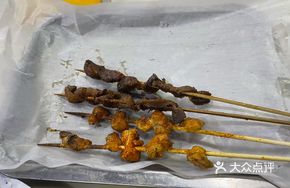 Grilled Chicken Cartilage