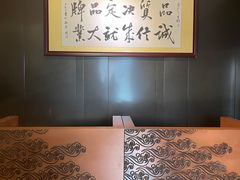 -云庭汇·粤菜海鲜(东盟盛天地店)