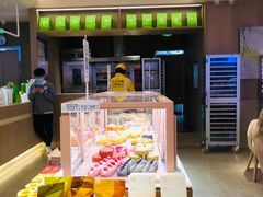 -奈雪的茶(湖滨银泰in77C区PRO店)