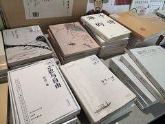 -三联韬奋书店(宽窄巷子店)