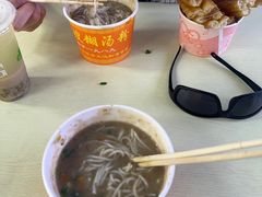 -徐嫂糊汤粉