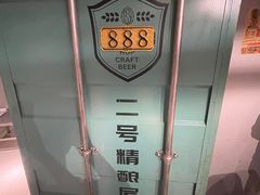 -三盛肥蛤(二环南路店)