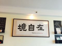 -武汉境自在書店