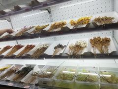 -搓火大都会(广安门总店)