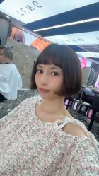 -藤野造型烫染优质